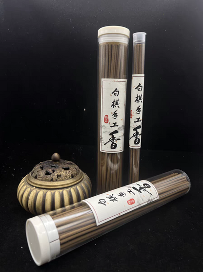 ZenVibe Handcrafted Incense Sticks – Purify Your Space with Ancient Magic!