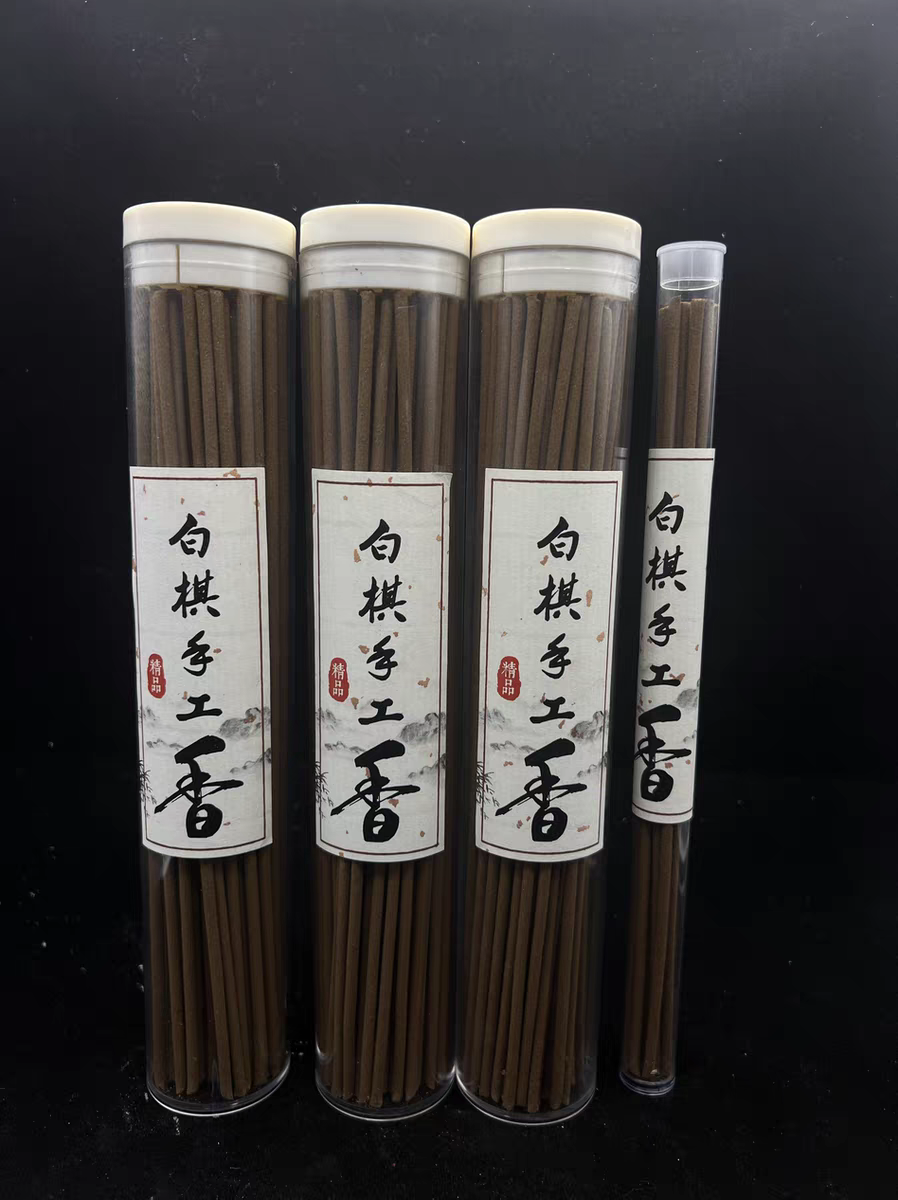 ZenVibe Handcrafted Incense Sticks – Purify Your Space with Ancient Magic!