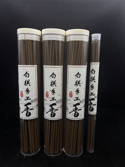 ZenVibe Handcrafted Incense Sticks – Purify Your Space with Ancient Magic!
